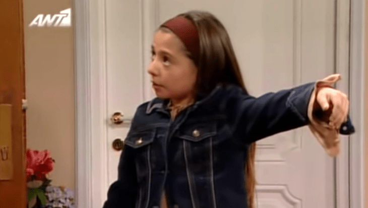 Κοντεύει 30: Τη Λίλα του «Άκρως Οικογενειακόν» σήμερα δεν θα την αναγνώριζες αν την έβλεπες μπροστά σου (Pics)