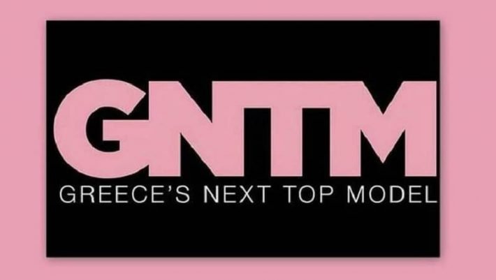 Η ωραιότερη μελαχρινή του GNTM άλλαξε πολύ: Δείτε τη με αγορέ μαλλί και γεμάτη τατουάζ (Pics)