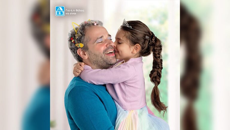 Τρομερή κίνηση της Lidl μετά τις αντιδράσεις για τη διαφήμιση Βασιλόπουλου (Pic)