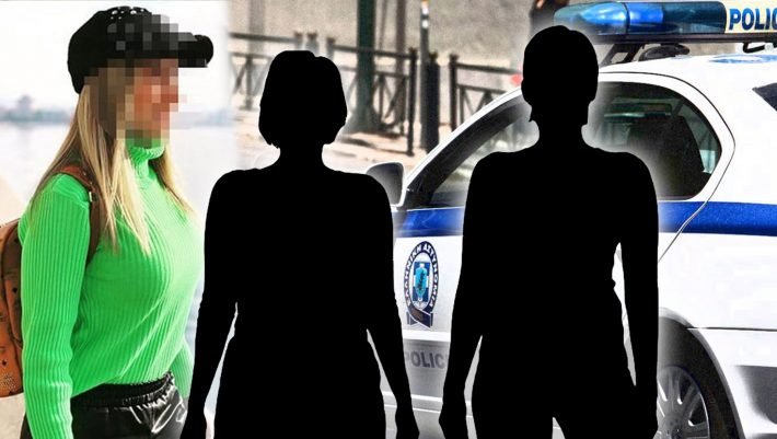 Την ταυτοποίησαν: Ποια από τις δύο υπόπτους για την επίθεση με το βιτριόλι θα συλλάβουν οι αρχές