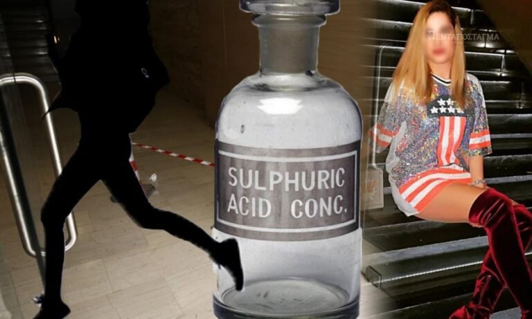 Νέα εξέλιξη με τη μαυροφορεμένη με το βιτριόλι