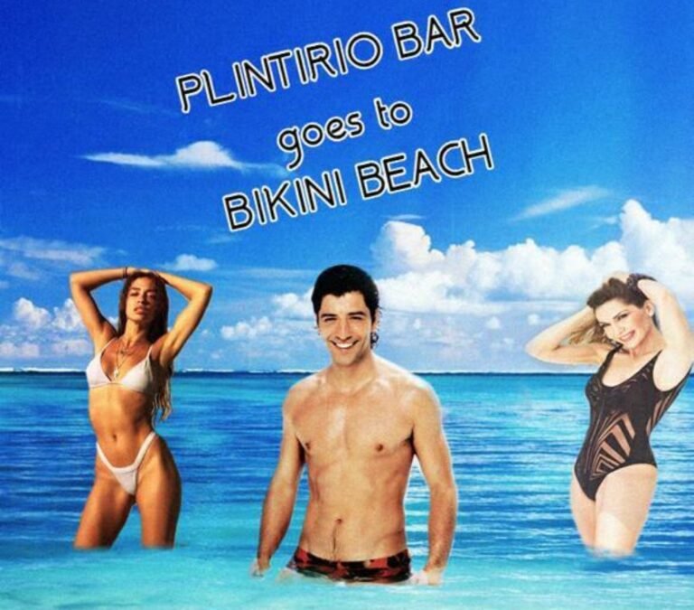 Το πλυντήριο πάει καλοκαιρινές διακοπές στο Bikini Beach!