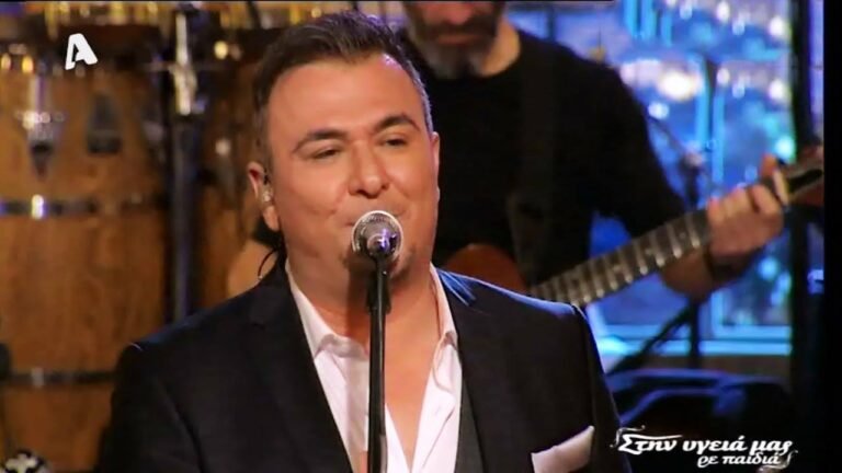 10/10 ούτε ο Παπαδόπουλος: Θα βρεις τον στίχο που λείπει στα 10 πιο πολυπαιγμένα τραγούδια του «Στην υγειά μας»;