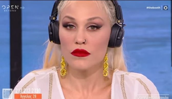 Η κοπέλα μου έβγαλε ένα μπροστινό δόντι και δεν μου αρέσει τώρα