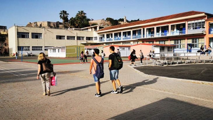 Σημαντική αλλαγή: Πού και πότε δεν είναι υποχρεωτική η μάσκα σε σχολεία και πανεπιστήμια