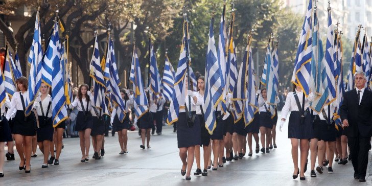 Η επίσημη απόφαση: Τι θα γίνει με τις παρελάσεις της 28ης Οκτωβρίου