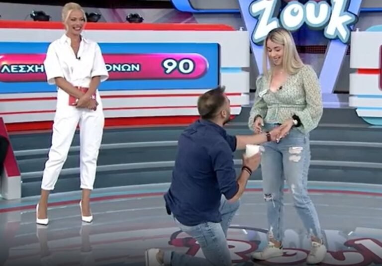 Πρόταση γάμου στον αέρα της τηλεόρασης! (Βίντεο)
