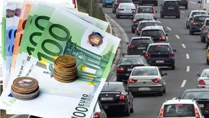 Πληρωμή τελών κυκλοφορίας 2021-Δείτε τους τρόπους