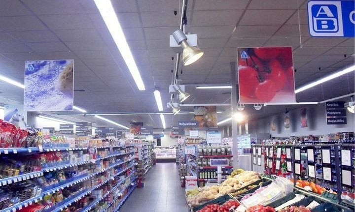 Ισχύει από αύριο: Το νέο μέτρο που σου απαγορεύει να αγοράσεις ό,τι θέλεις στο σούπερ μάρκετ