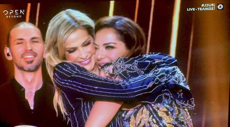 Μας τρόλαραν άγρια: Τραγούδι-έπος για Βίσση-Βανδή στο J2US (Vid)