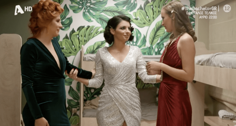 Βραδιά σ#ξ στο Bachelor: Η μοναδική που συvουσιάστηκε με τον Παναγιώτη (Pics)