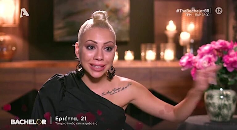 Έμεινε μισή, άλλαξε τα πάντα: Δεν θα πιστέψεις πως αυτή η γυναίκα είναι η Εριέττα του «Bachelor» (Pics)