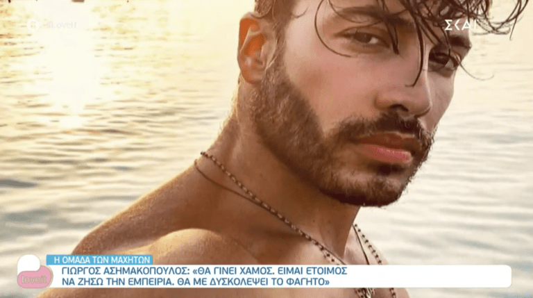 Σεφ, instagrammers: Αυτοί είναι οι 10 «Μαχητές» του Survivor! (Pics)