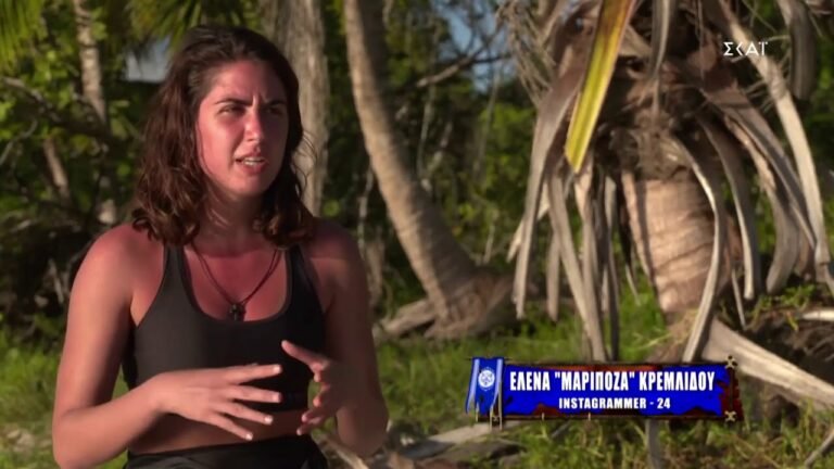 «Είχε τεράστια προσόντα»: Αυτός ήταν ο σύντροφος της Μαριπόζα πριν μπει στο Survivor (Pics)