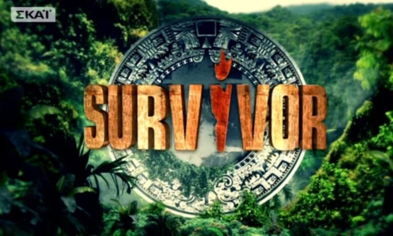 Μεγάλη ανατροπή στο “Survivor”: Αυτός ο μεγάλος ποδοσφαιριστής  μπαίνει στο παιχνίδι