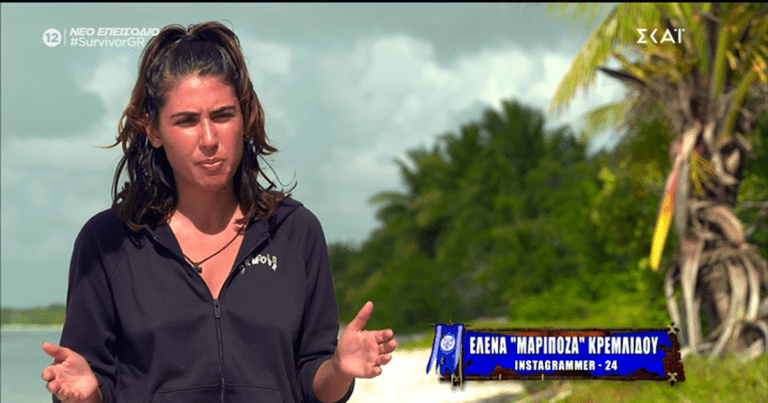 Οι δηλώσεις της Έλενας Κρεμλίδου που θα συζητηθούν: “Είναι δύσκολο επάγγελμα το Instagram” (video)