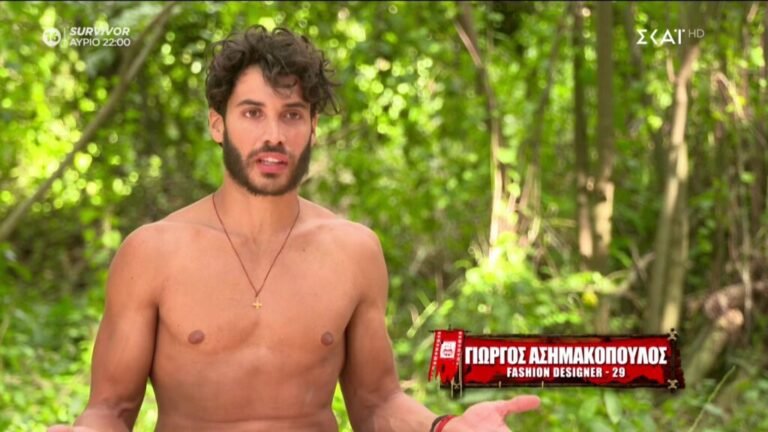 Η Σούλα Γκλάμορους αδειάζει τον Γιώργο Ασημακόπουλο με ένα μόνο story (Pics)