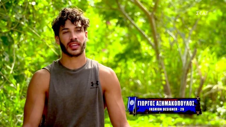 Τον ξεσκέπασαν μετά το bullying στον James: Έτσι ήταν ο Γιώργος Ασημακόπουλος πριν τις πλαστικές επεμβάσεις (Pics)