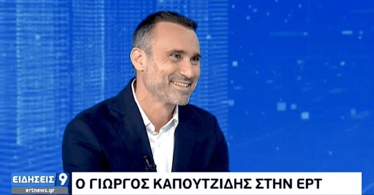 Απάντησε με «Παρά 5»: Ο Καπουτζίδης «έσβησε» τον Κούγια με απάντηση-φωτιά στις επιθέσεις του (Vid)