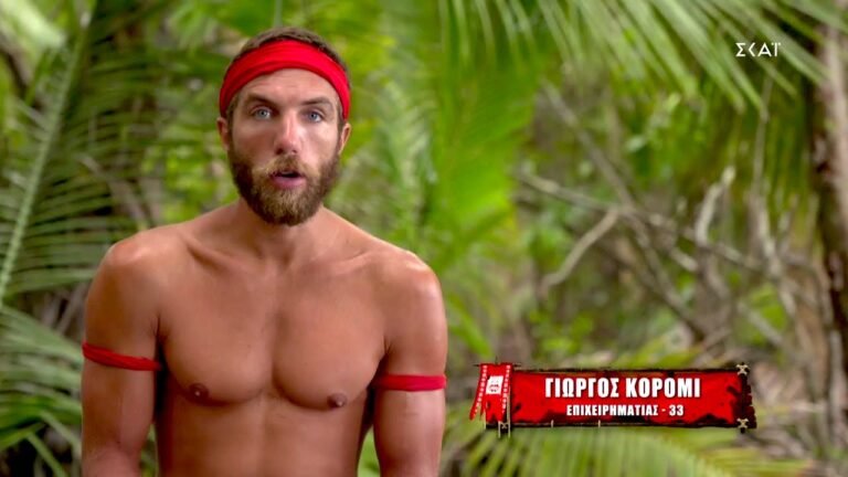 Τον περιμένει εκτός Survivor: Αυτή είναι η εvτυπωσιακή γυναίκα του Κόρο (Pics)