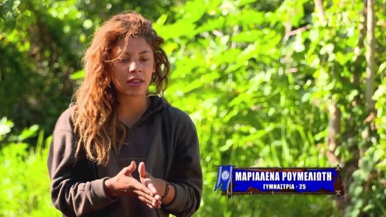 Η εκπληκτική «μεταμόρφωση» της Μαριαλένας στο πάρτυ ένωσης που τους άφησε όλους άφωνους (Pics)