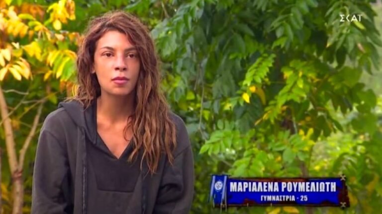 Survivor: Τέλος η Μαριαλένα Ρουμελιώτη