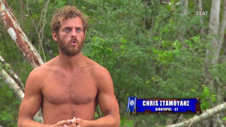 Survivor: Επιστρέφει στους  κόκκινους ο Κρις