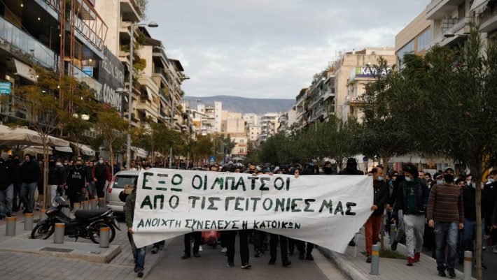 Οι φωτο-ντοκουμέντο που δείχνουν πώς ξεκίνησαν τα επεισόδια στη Ν. Σμύρνη κλείνουν στόματα (Pics)