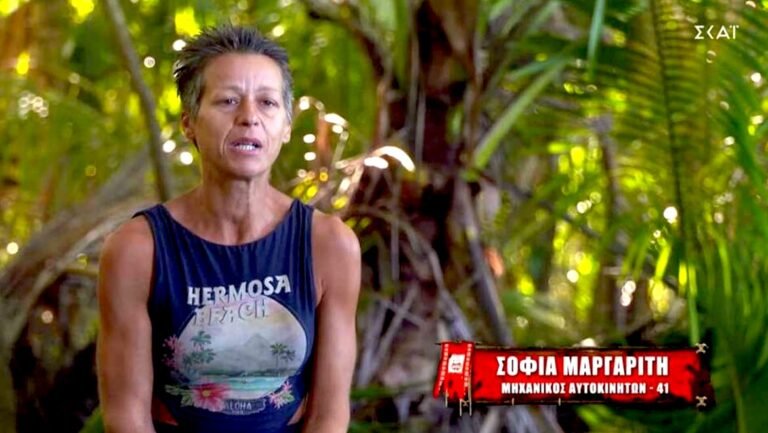 Έβαψε μαλλί, τα άλλαξε όλα: Η Σοφία Μαργαρίτη του Survivor δεν αναγνωρίζεται 3 εβδομάδες μετά(Pics)