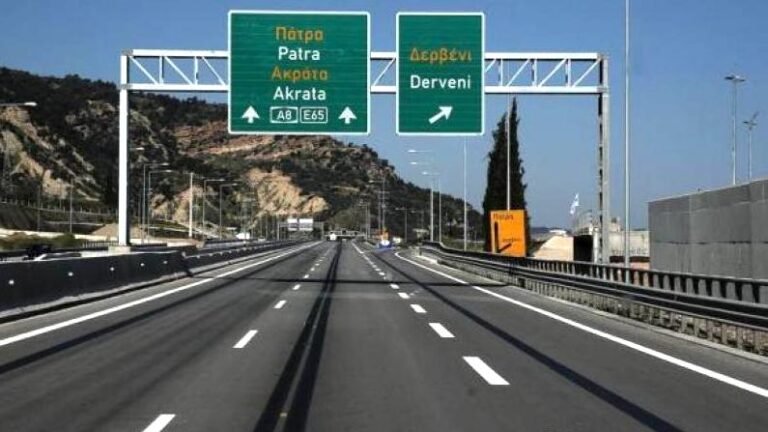 Οι εξαιρέσεις του lockdown: Οι 6 κατηγορίες πολιτών που μπορούν να κάνουν Πάσχα στο χωριό παρά την απαγόρευση