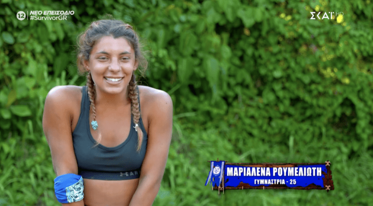 Επίσημος ο χωρισμός της Μαριαλένας: H πρώτη ερωτική σκηνή με τον Σάκη στο Survivor (Pics)