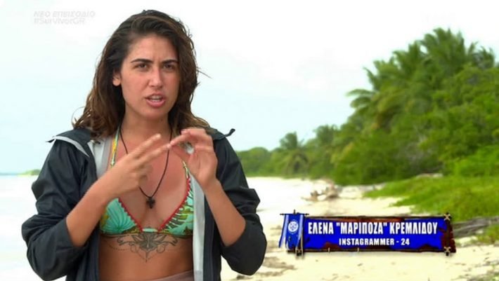 Απίστευτη αλλαγή 2 μήνες μετά το Survivor: Κι όμως, αυτή είναι η Μαριπόζα με τη νέα της εικόνα (Pics)