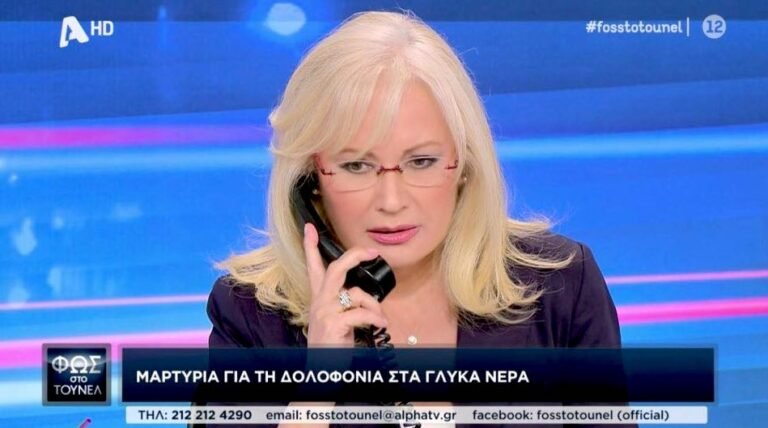 Με μαύρη κουκούλα στα Γλυκά Νερά: Νέο βίντεο φέρεται να απεικονίζει τους δολοφόνους (Vid)