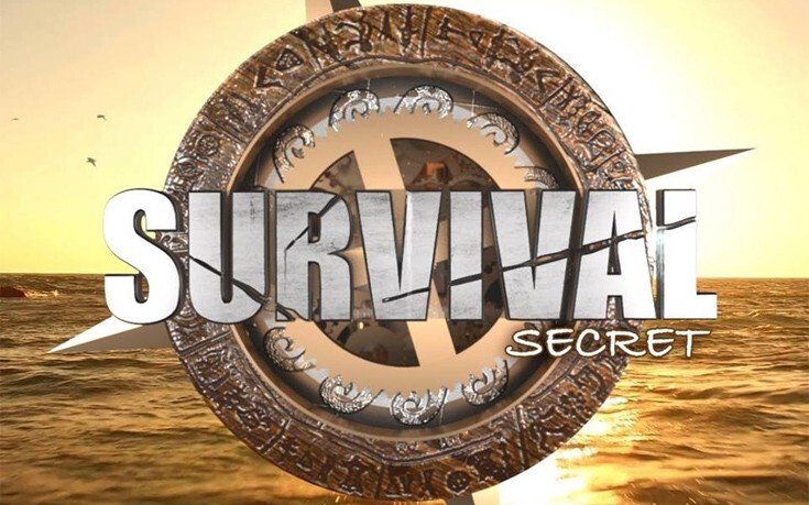 Εκτέλεσαν εν ψυχρώ τον νικητή του Survival στη Βάρη (Vid)