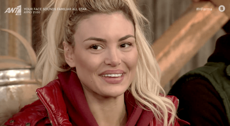 «Φάρμα βλέπουμε ή τσ#ντα;»: Τα νέα πλάvα-ντροπή της Παναγιώταρου ξεπέρασαν και το Survivor (Pics)