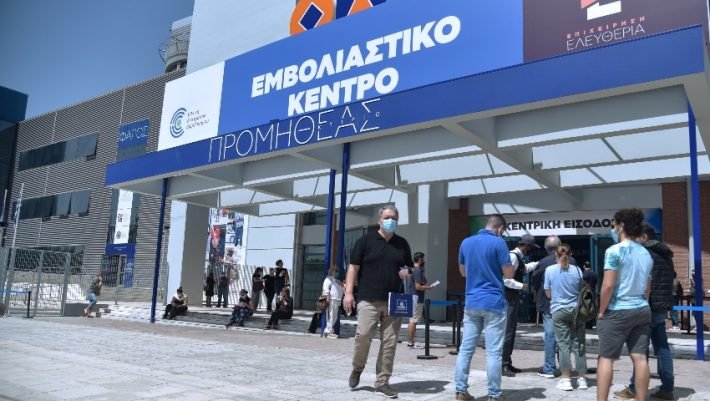 Η Όμικρον 2 τα ανατρέπει όλα: Τότε θα κάνουν την 4η δόση όσοι ολοκλήρωσαν τις 3 πρώτες