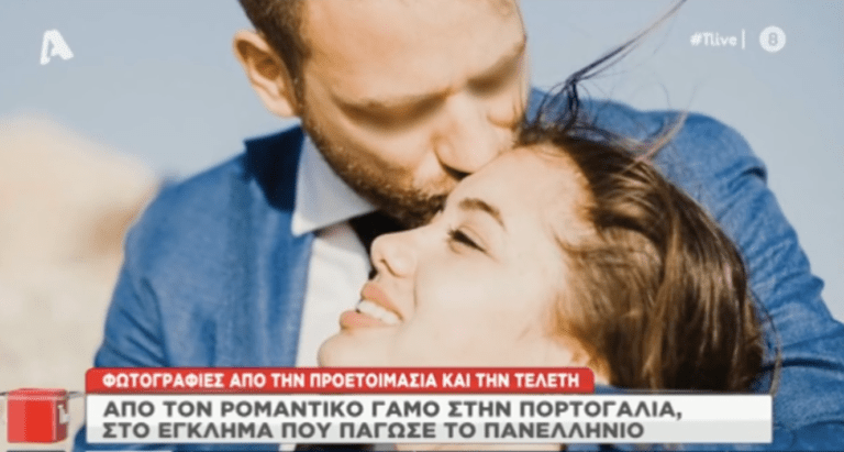 Γλυκά Νερά: Κυκλοφόρησε ολόκληρο το φωτογραφικό άλμπουμ του γάμου Μπάμπη – Κάρολαϊν (Pics)