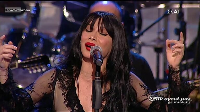 Πιο χυμώδης και ζουμερή από ποτέ: To νέο κορμί της Πάολας άφησε τους πάντες άφωνους (Pics)