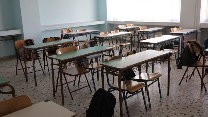 Επίσημο: Η ημερομηνία και τα νέα μέτρα για το ασφαλές άνοιγμα των σχολείων