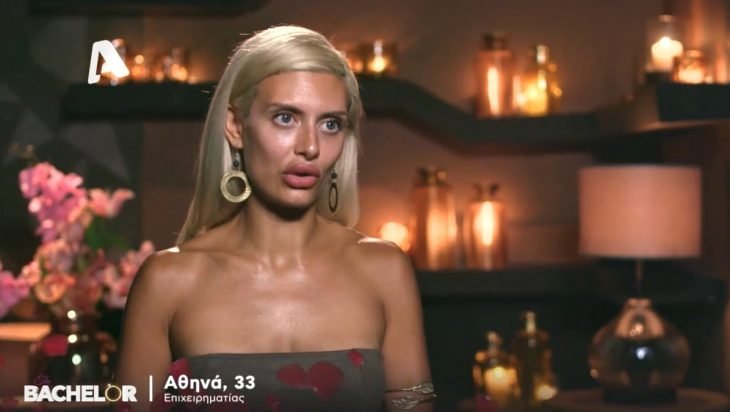 The Bachelor | Κοκκινομάλλα και αγνώριστη η Αθηνά πριν τις πλαστικές (Pics)
