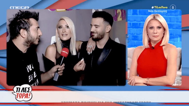 «Ρωτήστε τη πόσα παίρνει!»: Ευθεία επίθεση Ιωάννας Τούνη στην Κατερίνα Καραβάτου (Vid)