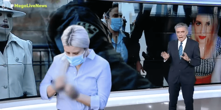 Το μοιραίο της λάθος: αφωτό που ανέβασε στο FB η βιτριολίστρια και οδήγησε στη σύλληψή της (Pic)