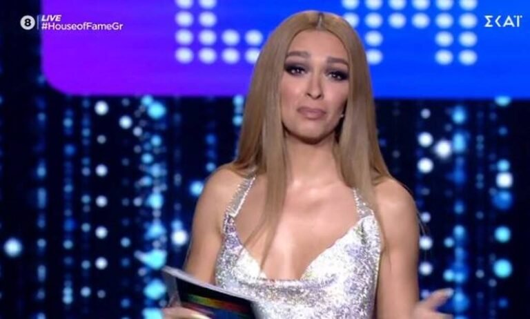 Καμία απολύτως σχέση με σήμερα: Η Ελένη Φουρέιρα στα πρώτα βήματα της καριέρας της (PIC)