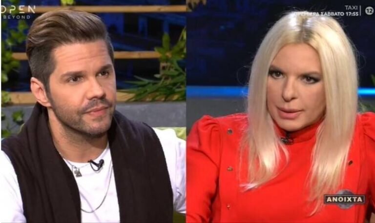 Μεγάλη ένταση μεταξύ Τσαλίκη-Πάνια:«Να καταλάβει ο κόσμος ότι ο μ#λαkaς πέθανε»(Vid)