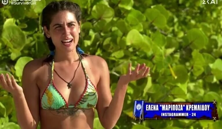 Το τερμάτισε: Η ατάκα-φωτιά της Μαριπόζα για το σ#$ με μαύρους άνδρες