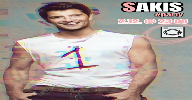 Το αφιέρωμα που έγινε θεσμός: “Σάκης night” στο Πλυντήριο Bar