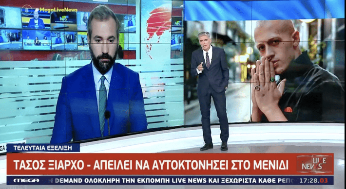 Απειλεί να αυτοκτονήσει στο Μενίδι ο Τάσος Ξιαρχό – Επιχείρηση της Αστυνομίας (Vid)