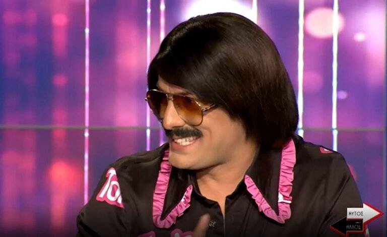 Τόνι Σφήνος: Αυτό είναι το πρόσωπο που κρύβεται πίσω από τα γυαλιά και την περούκα(PIC)