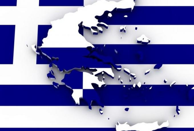 Βρες την πρωτεύουσα: Θα πετύχεις το απόλυτο στο κουίζ των νομών που 9/10 κάνουν τουλάχιστον 1 λάθος;