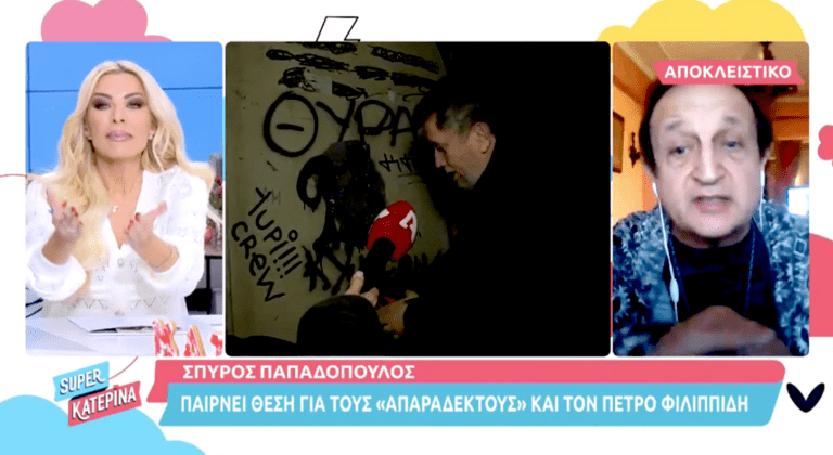 «Κλείστε τον να πάει στη Φαίη! Με προσβάλλεις κι εμένα»: Εκτός εαυτού η Κατερίνα Καινούργιου με τον Σπύρο Μπιμπίλα (Vid)
